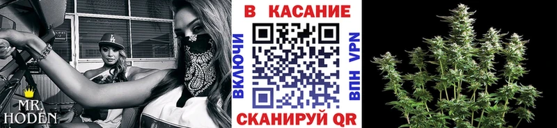 Купить наркотик аптеки Чита АМФЕТАМИН Вейп ТГК A-PVP ГАШИШ