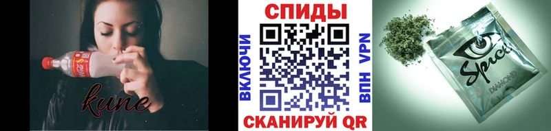 БУТИРАТ BDO 33%  Чита 