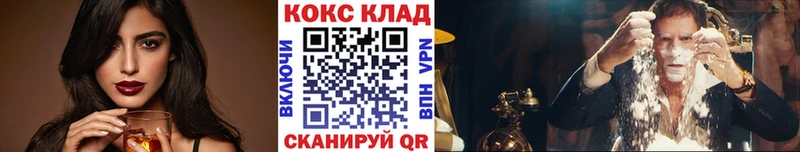 Кокаин Боливия Чита