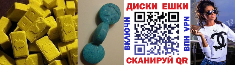 Экстази Punisher  закладки  Чита 
