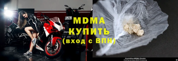 дурь Наволоки