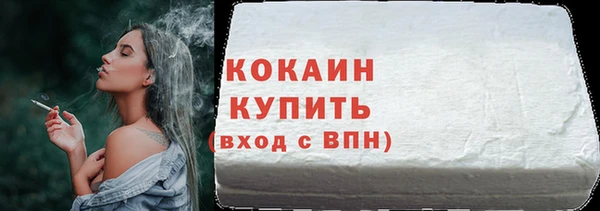 мет Богданович