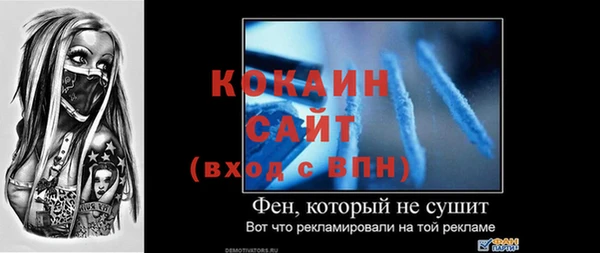 мет Богданович