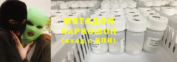 СК Богородск