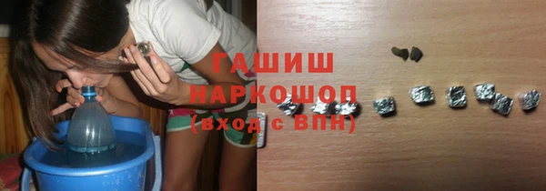мет Богданович