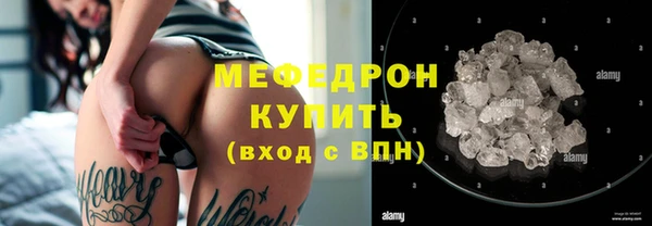 дурь Наволоки