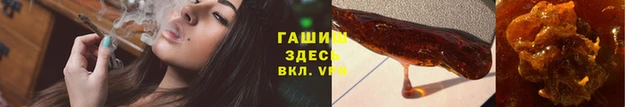 дживик Богородицк