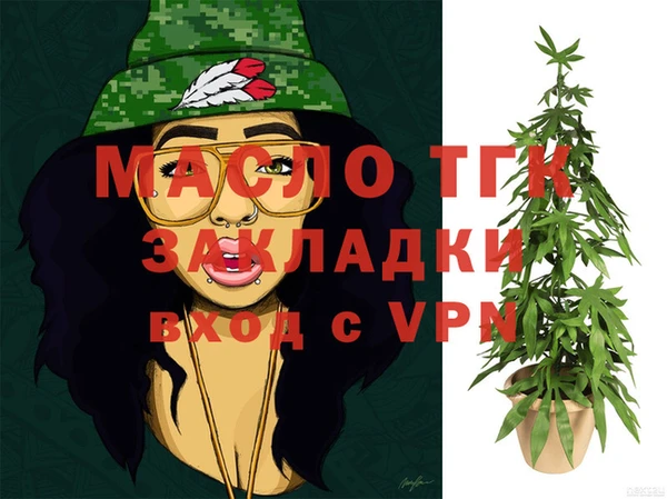 мет Богданович