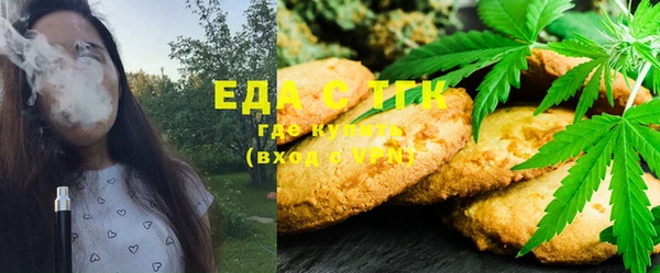 винт Киров
