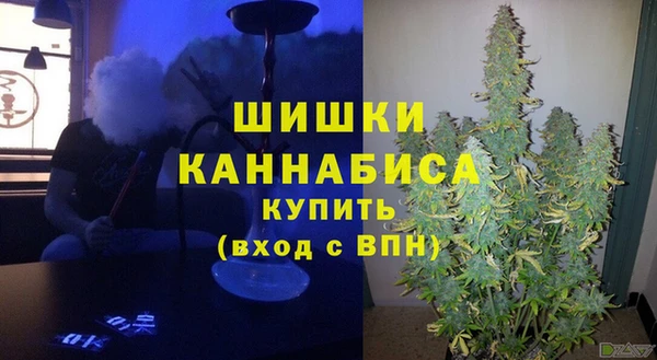 дурь Наволоки
