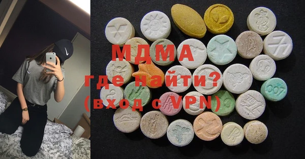 гашишное масло Навашино