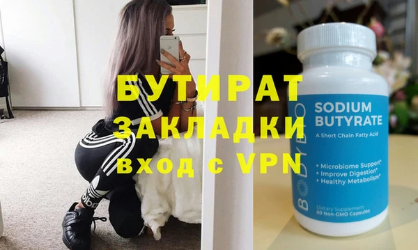 дурь Наволоки