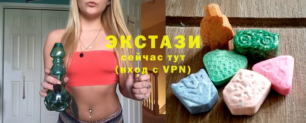 мефедрон мука Надым