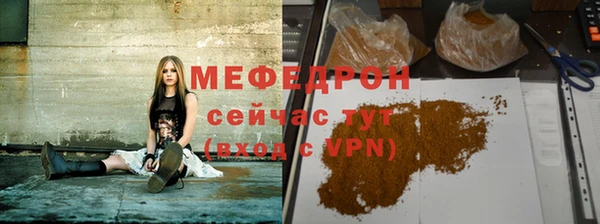 СК Богородск