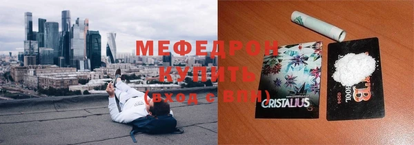 дурь Наволоки