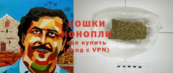мефедрон мука Надым